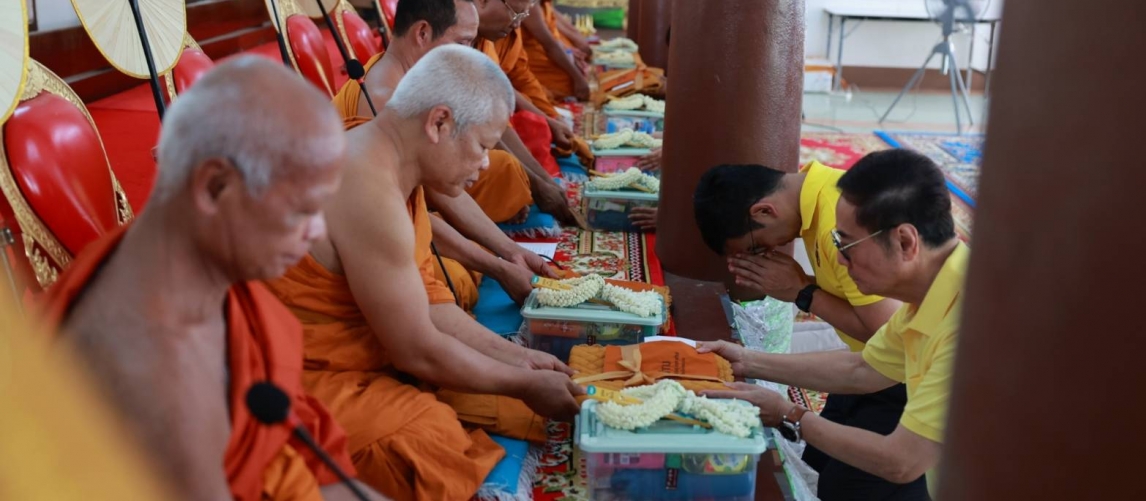 TIJ จัดกิจกรรมเฉลิมพระเกียรติพระบาทสมเด็จพระเจ้าอยู่หัวฯ เนื่องในโอกาสเฉลิมพระชนมพรรษา 6 รอบ